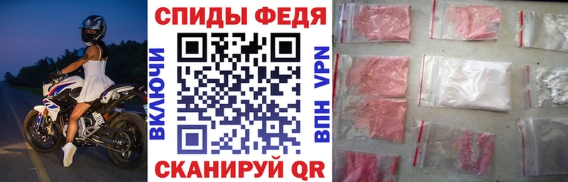 АМФЕТАМИН Premium  Отрадный 