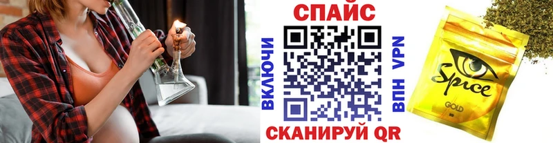 купить закладку  площадка какой сайт  Бутират жидкий экстази  Отрадный 