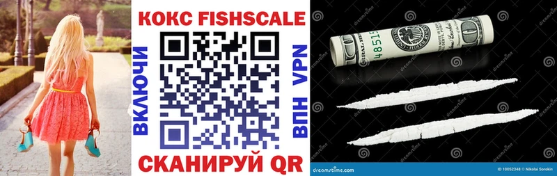 COCAIN Колумбийский  hydra зеркало  Отрадный 