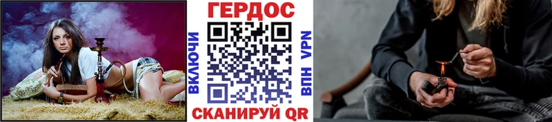 Героин VHQ  Отрадный 