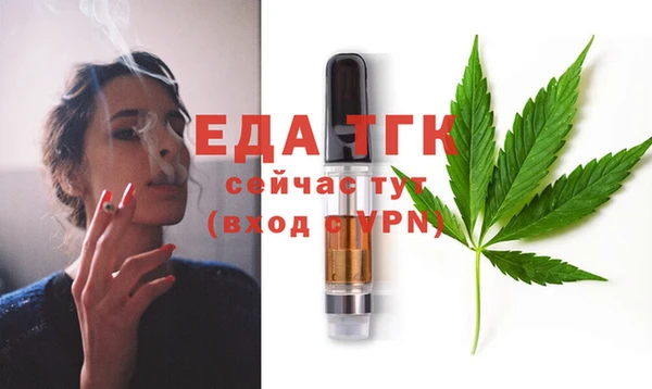 бошки Тольятти