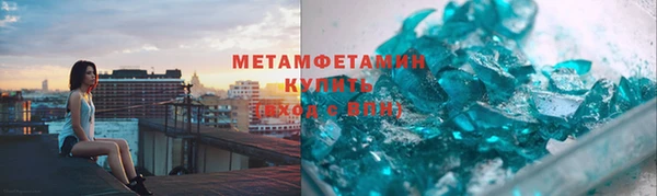 скорость Абаза