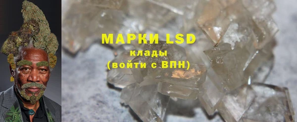 скорость Абаза