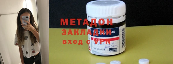 скорость Абаза