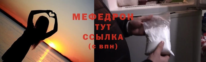 скорость Абаза