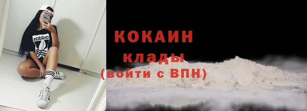 гашик Абинск