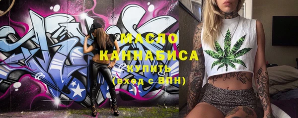 скорость Абаза