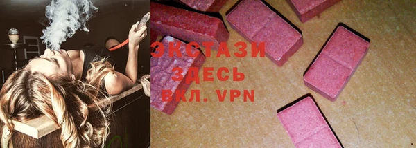 скорость Абаза
