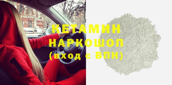 скорость Абаза