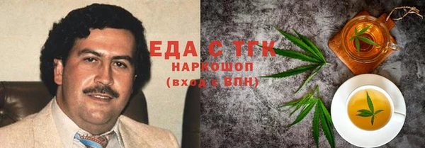 гашик Абинск