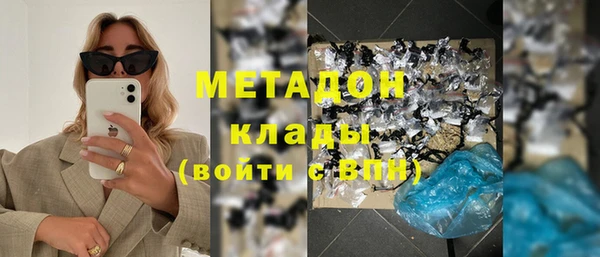 скорость Абаза