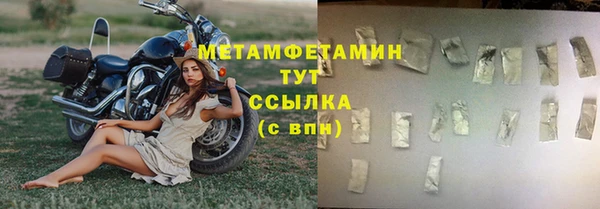 spice Покачи