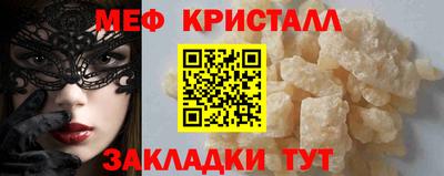 apvp Нягань