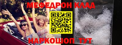 apvp Нягань