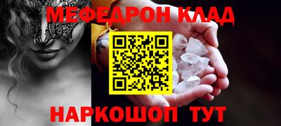 jwh Обь
