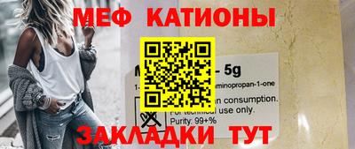 jwh Обь