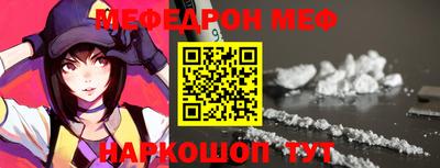jwh Обь
