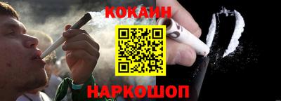 apvp Нягань