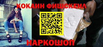 apvp Нягань