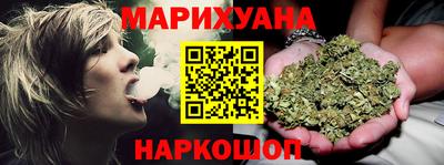 PSILOCYBIN Обнинск