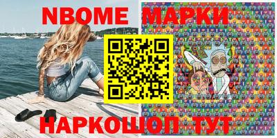 apvp Нягань