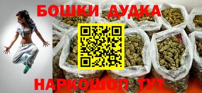 apvp Нягань