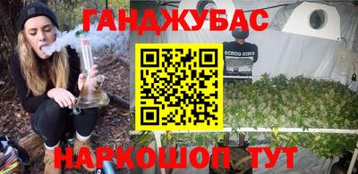 jwh Обь