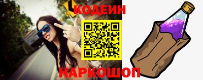 PSILOCYBIN Обнинск
