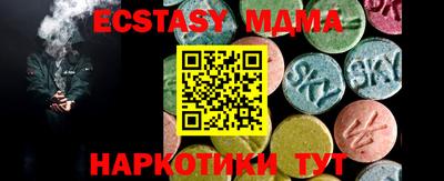 apvp Нягань
