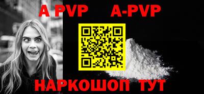 PSILOCYBIN Обнинск
