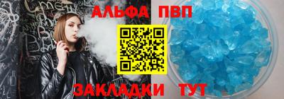 jwh Обь