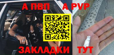 jwh Обь