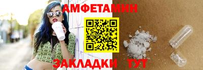 PSILOCYBIN Обнинск