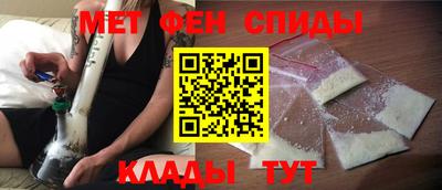 apvp Нягань