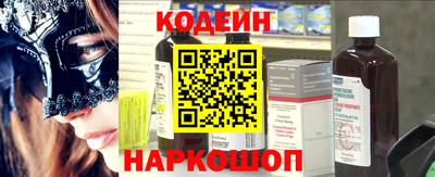 apvp Нягань