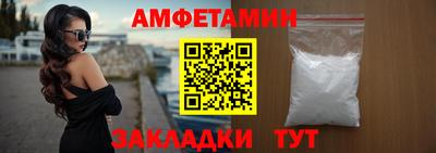 jwh Обь