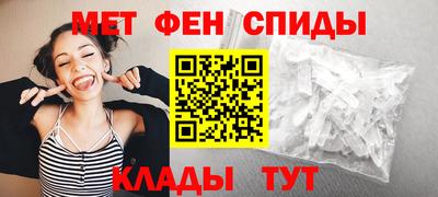 PSILOCYBIN Обнинск
