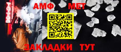 jwh Обь