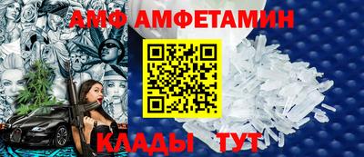 apvp Нягань