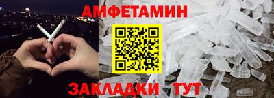 apvp Нягань