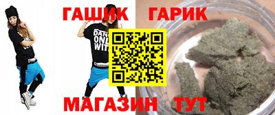 PSILOCYBIN Обнинск