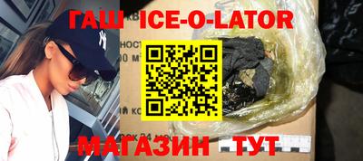 jwh Обь