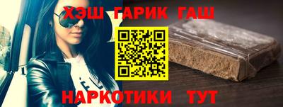 PSILOCYBIN Обнинск