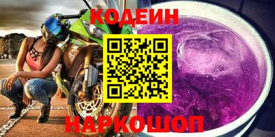 apvp Нягань
