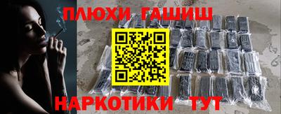 jwh Обь