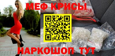 jwh Обь