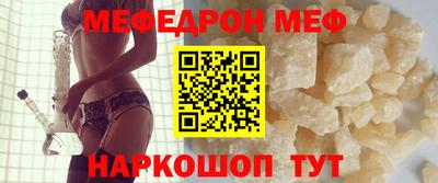 jwh Обь