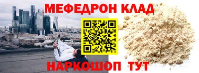 jwh Обь